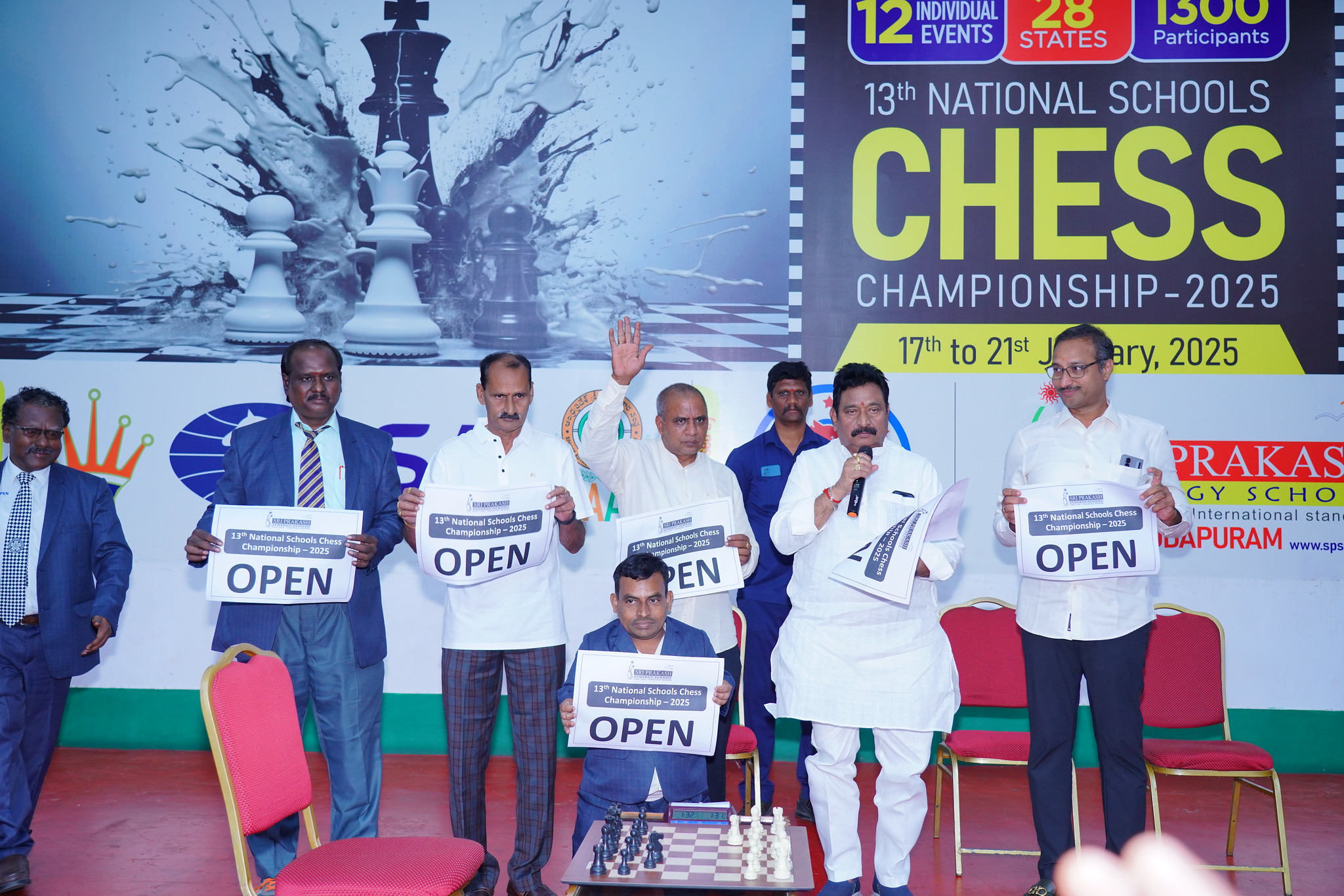 13th National Schools Chess Championship 2025